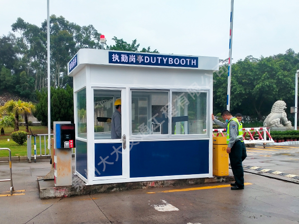 泉州泉港油庫執(zhí)勤崗?fù)? /></a>
         <p class=