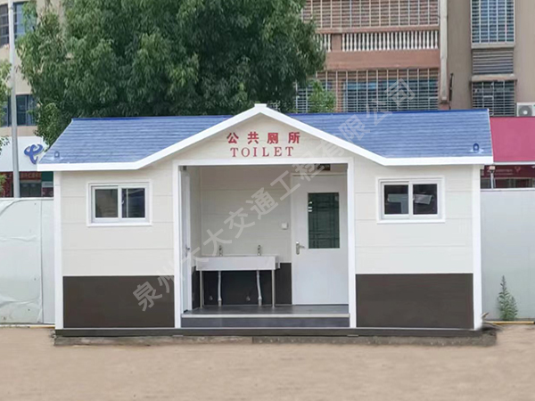 泉州德化汽車站公共廁所